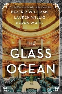 Книга The Glass Ocean